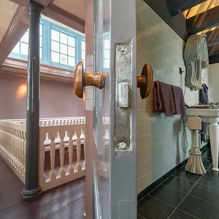 Private Mansions Apartment Amsterdam